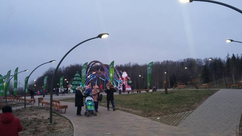 20171202_145319