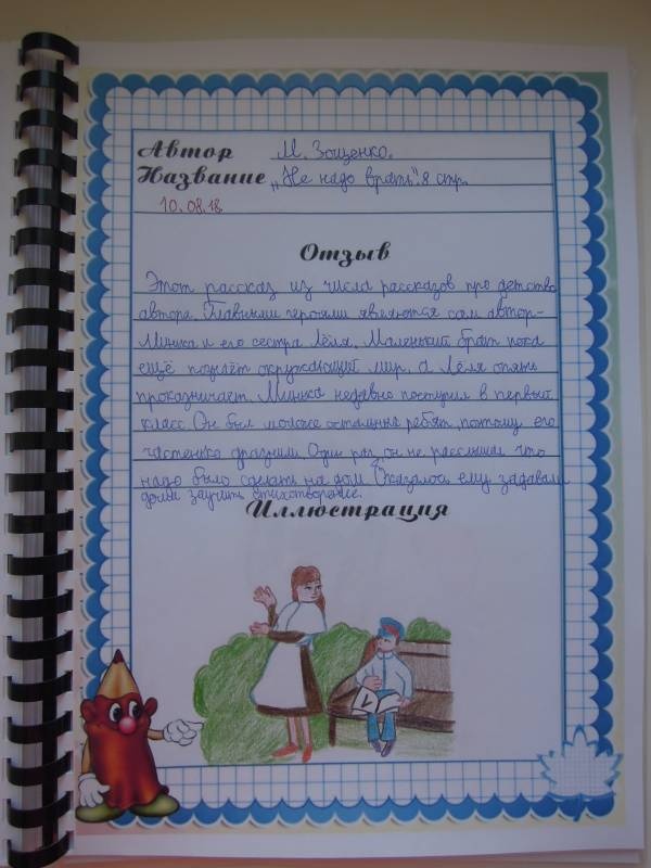 DSCN1025.JPG