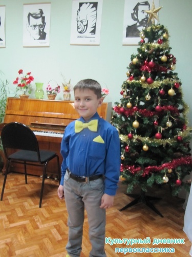 отчетный концерт в муз.школе13471