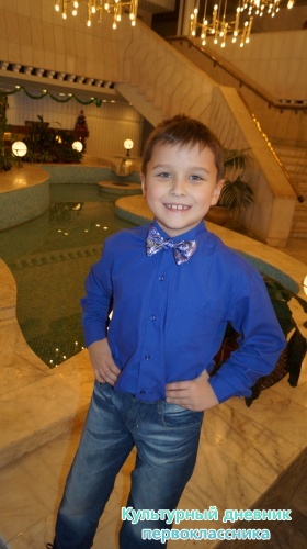 Новогоднее представление в Г.Камала15029