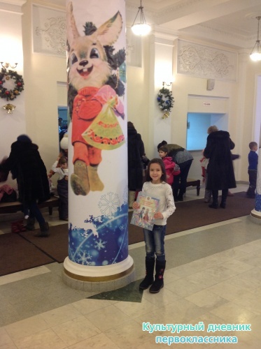 Филармония17752