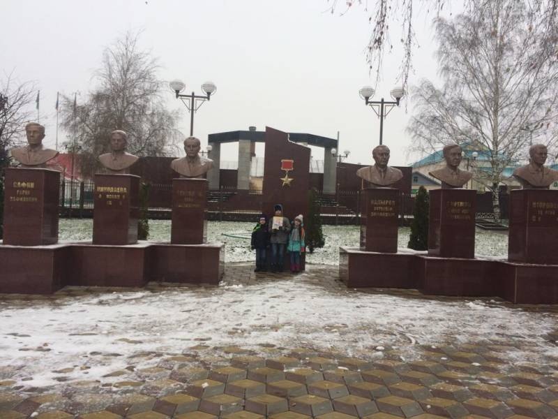 IMG-20171126-WA0078