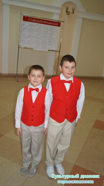 отборочный тур Пестрецы25221