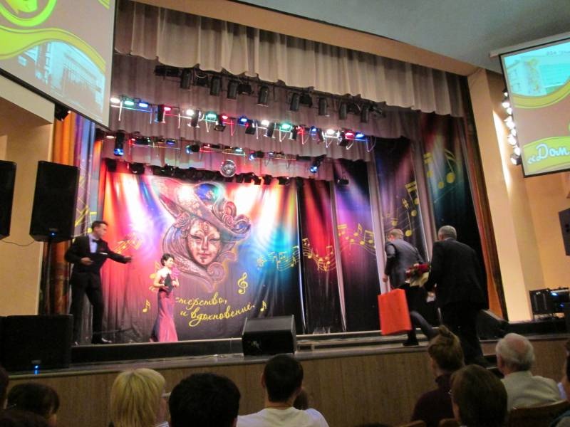 Праздничный концерт в Доме Техники. Продолжение126816