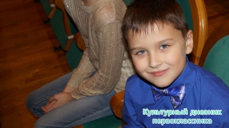 Новогоднее представление в Г.Камала "Деревенский пес Акбай"14978