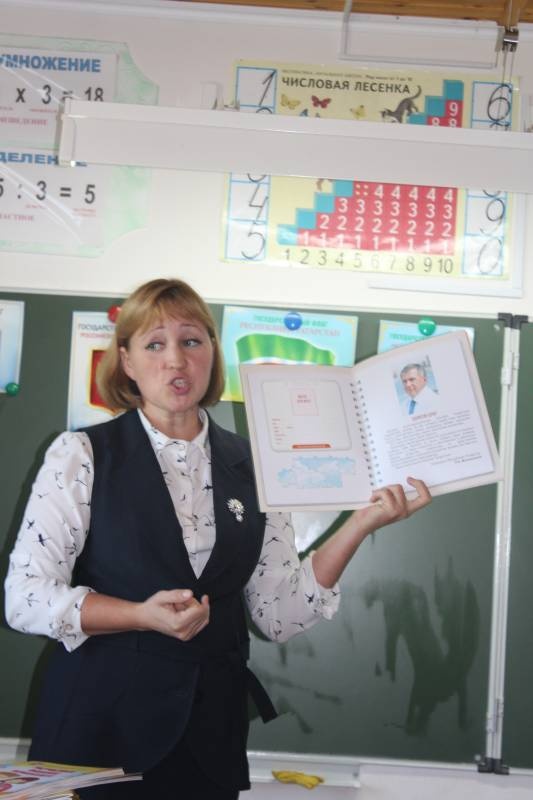 Вручение культурных дневников99426