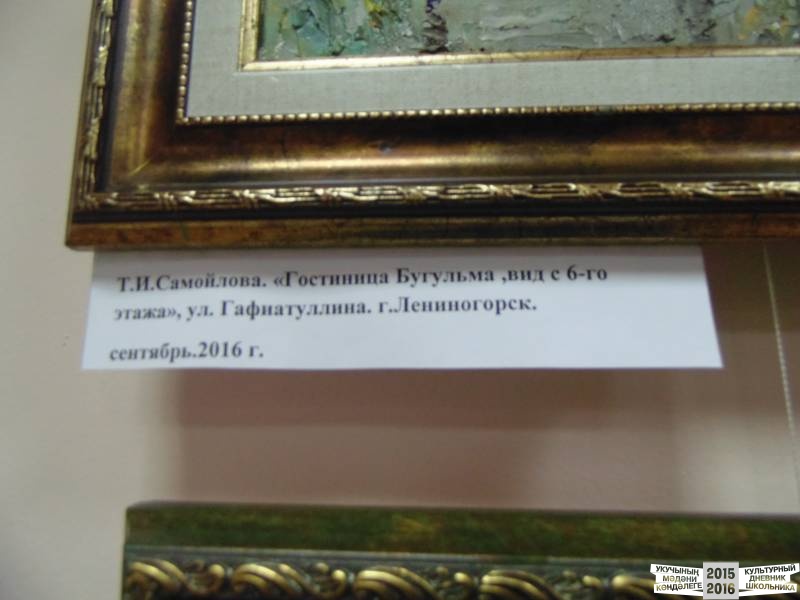 DSC03952.JPG