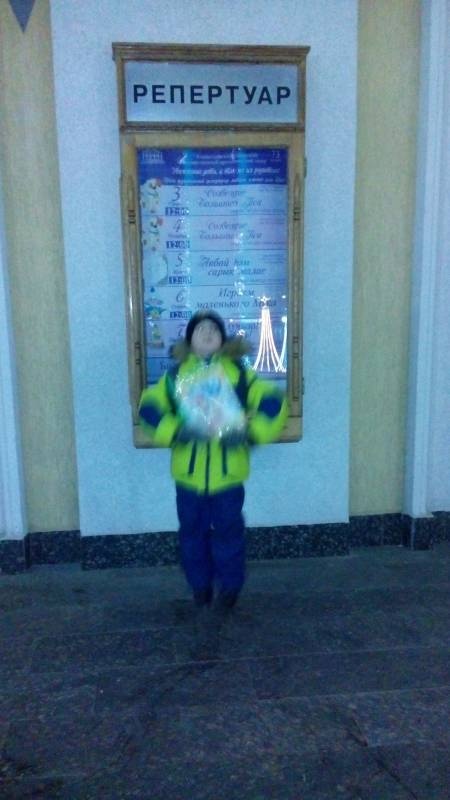 Фестиваль "Снежность". Драмтеатр. 19.12.17г.131116