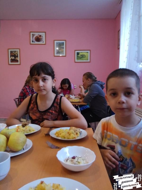 Кандрыкуль.74284