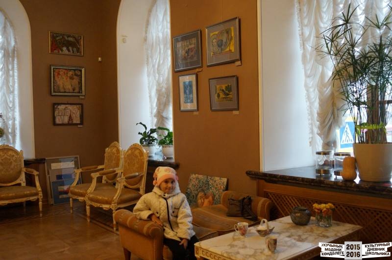 Галерея современного искусства "ОКНО"38798