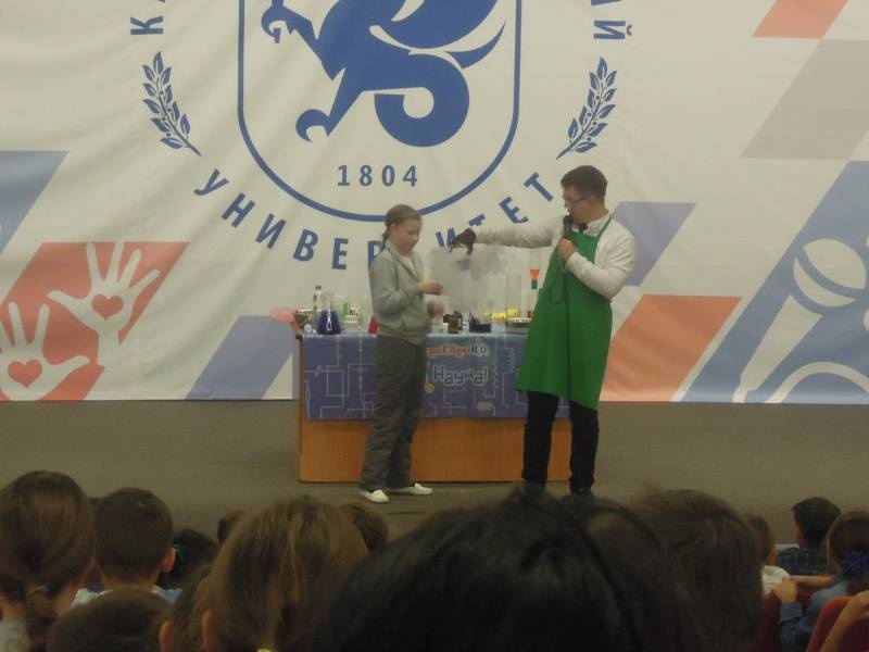 DSCN4329.JPG