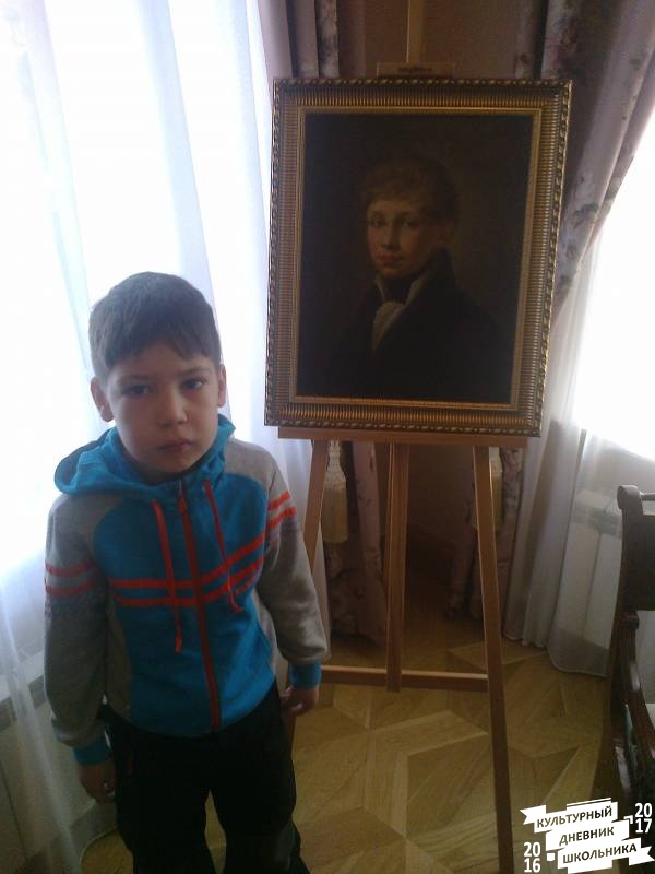 Музей Е.Боратынского62223