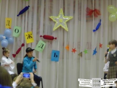 DSC04057.JPG