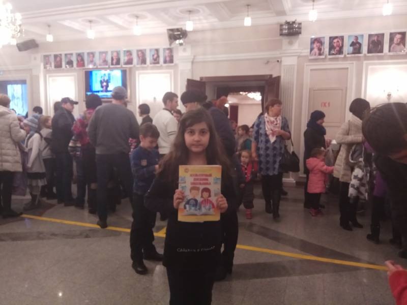 "Пока цветет роза" спектакль Сызранского драмтеатра.94821