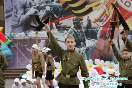 День Победы!!!!!!!!!!!29262