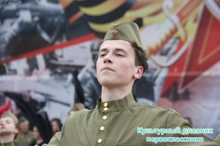 День Победы!!!!!!!!!!!29274