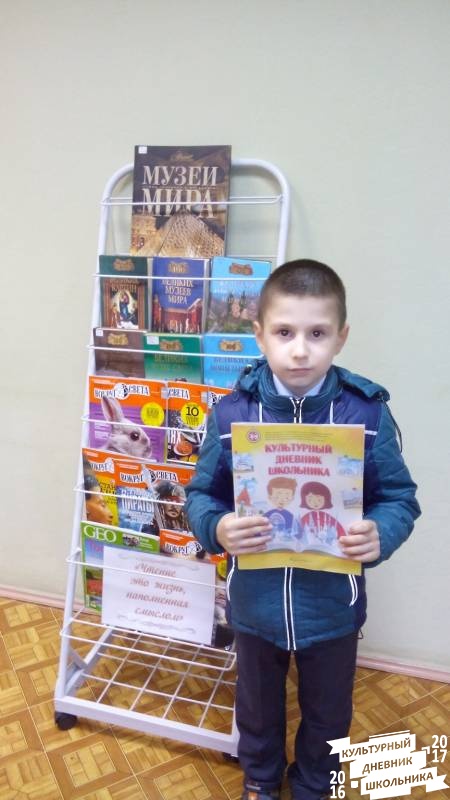 Альметьевская центральная библиотека им. С. Сулеймановой.84313