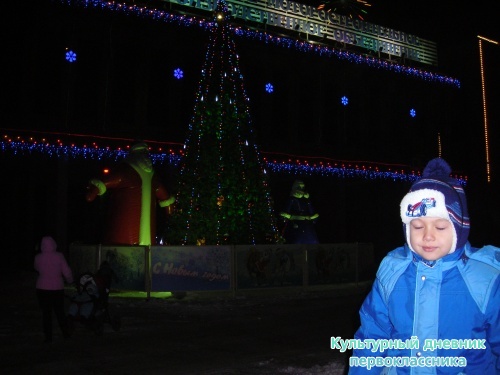 Моя поездка с культурным дневником в г.Казань9686