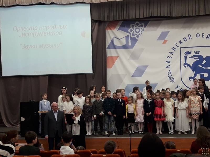 Концерт в Детском университете 22 апреля 2018 г. (продолжение)145143