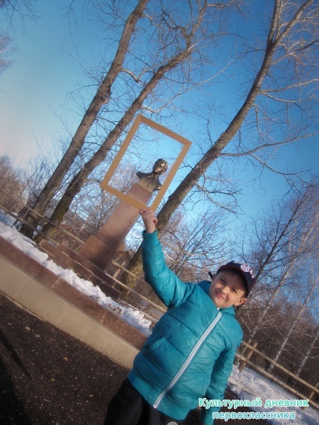 апрель#музей-заповедник#прогулка#весна#27722