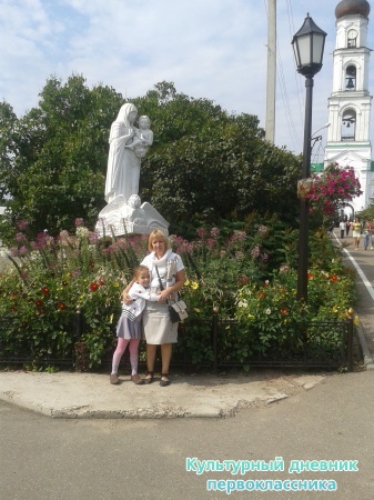 Раифский монастырь