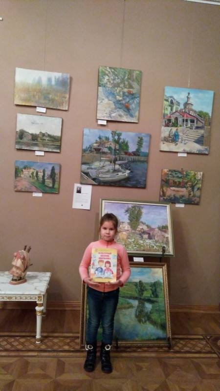 IMG_20180218_173234