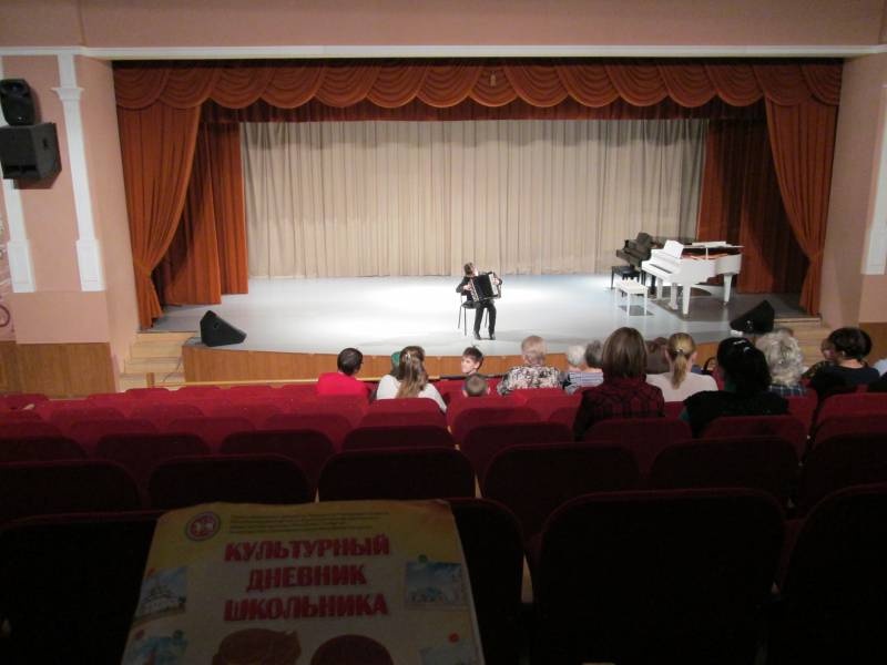 Концерт в БДШИ "Для милых мам" 02.03.2018140476