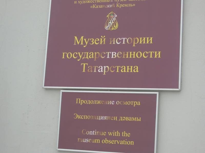 DSCN5438.JPG