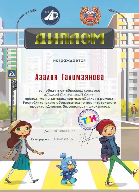 это я116359