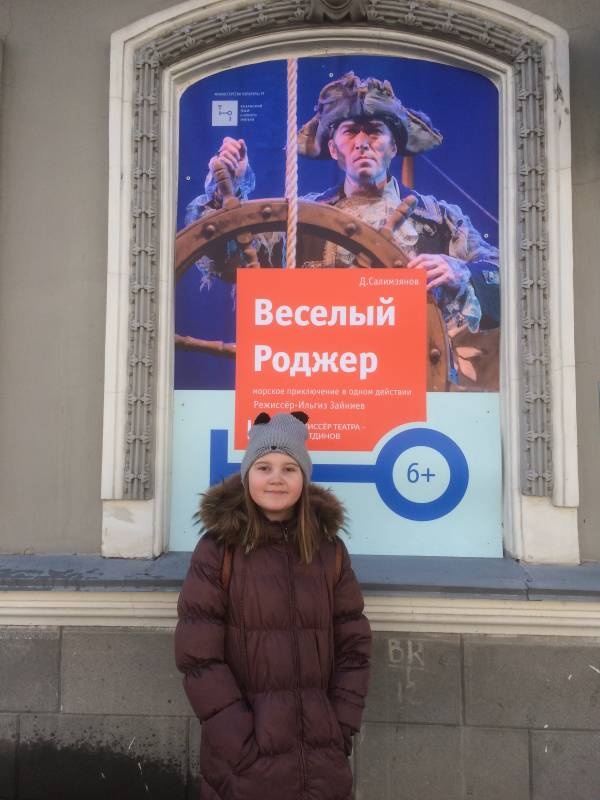IMG_3291.JPG