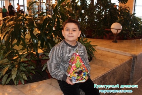 театр Галиаскара Камала17145