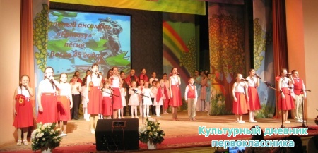 Пестречинская звездочка24364