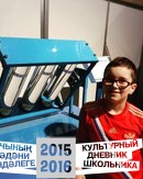 Новгород март 2016г  музей позновательных наук 2