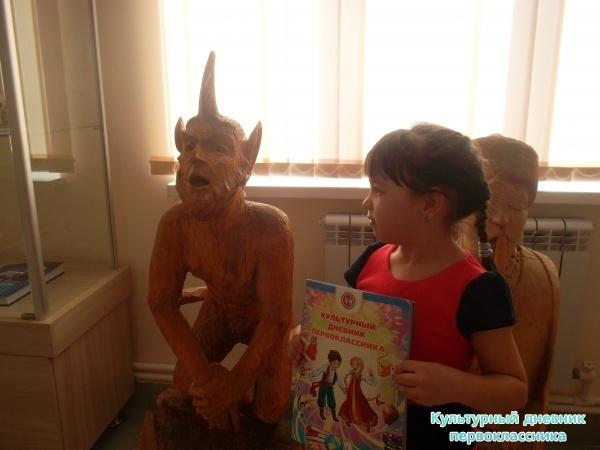 Туган як музее