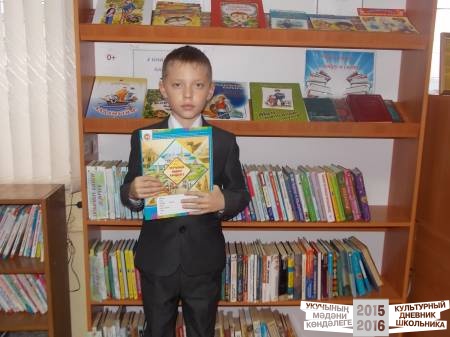 новые книги