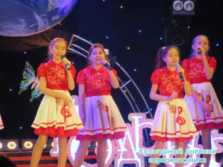 Гала-концерт в с.Пестрецы25494