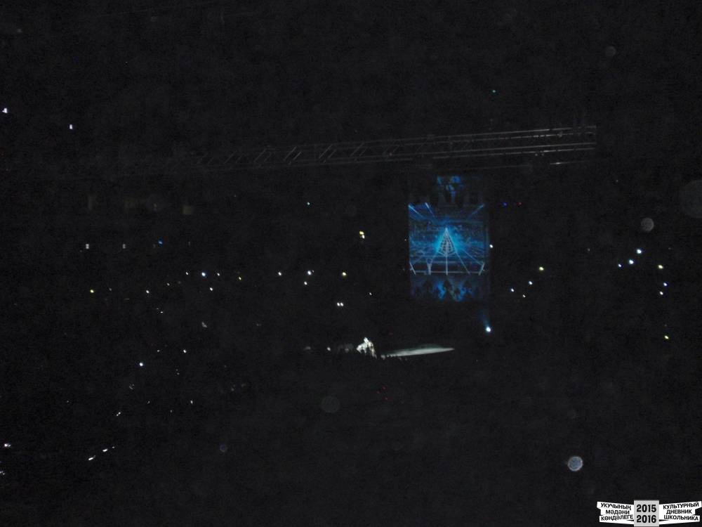 Я на Президентской елке 25.12.2016 г.52360