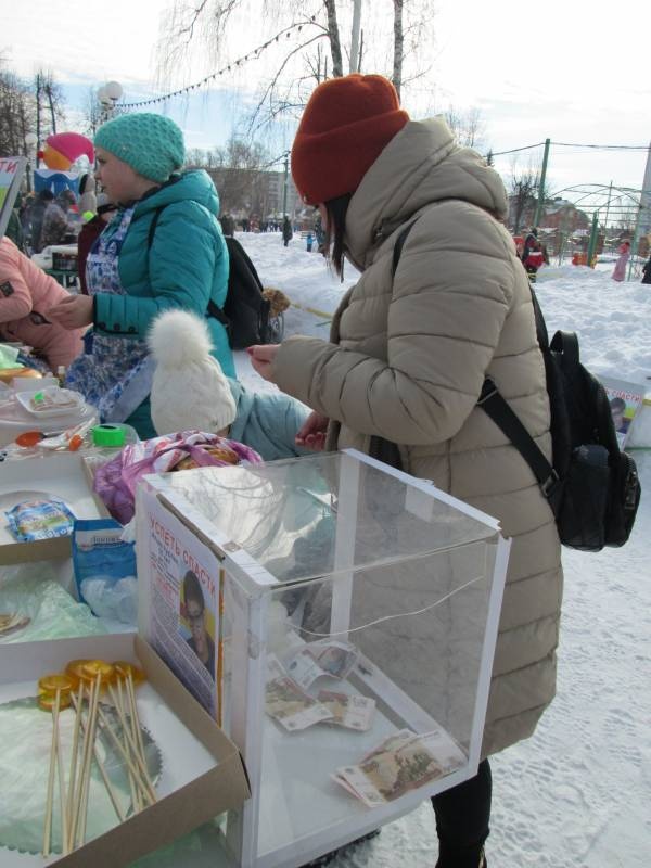 Мероприятие "Широкая масленица". Проводы зимы в Бугульме. 18.02.2018138925