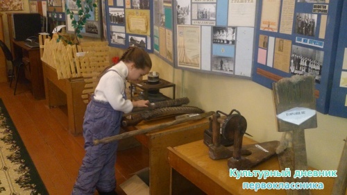 Актаныш районы Богады авылы җирлеге тарихы музеена сәяхәтем!!!8178