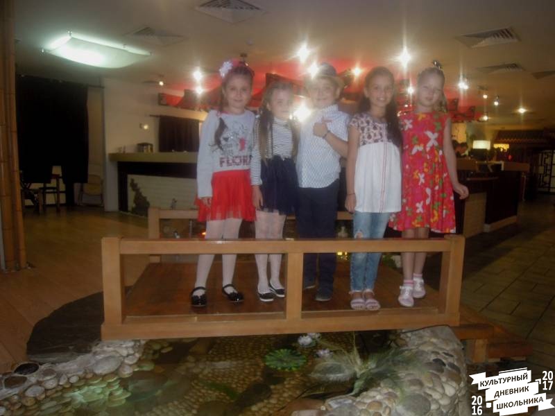 DSCN1744.JPG