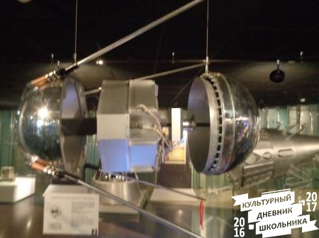  космонафтики 35.JPG