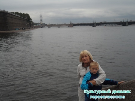 Путешествие по Санкт-Петербургу30414