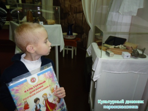 Экскурсия по Ленинскому мемориалу14483