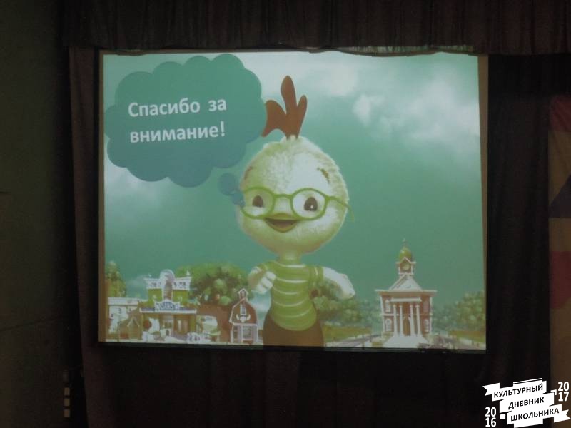 DSCN2858.JPG