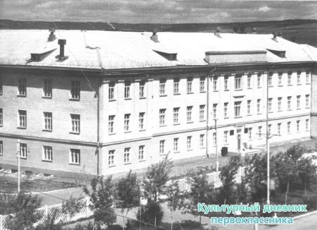 Старый и новый Альметьевск8533