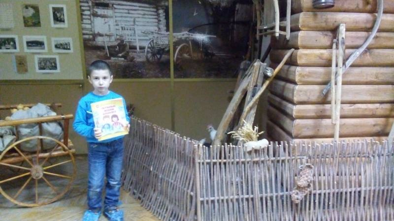 Предметы быта и хозяйства в АКМ.88953