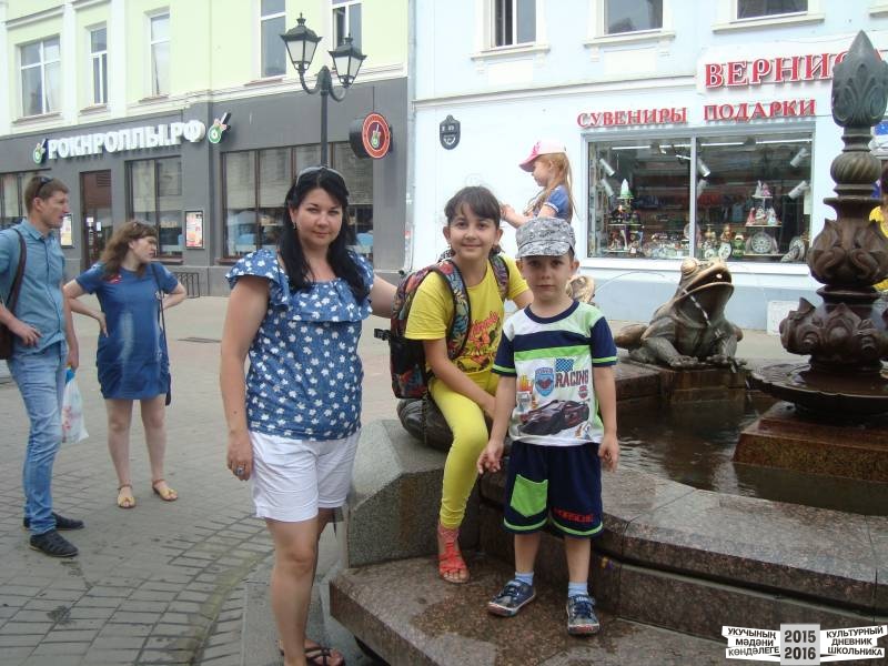 Мои летние путешествия!39604