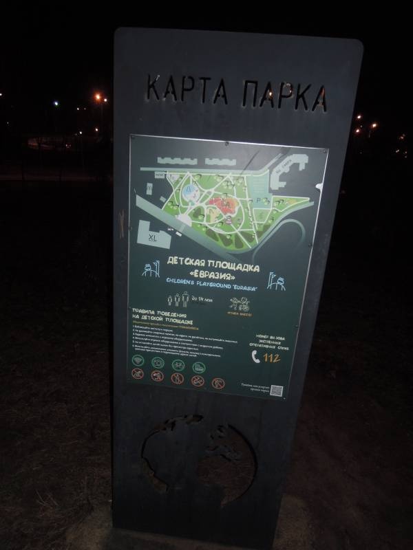 DSCN5228.JPG
