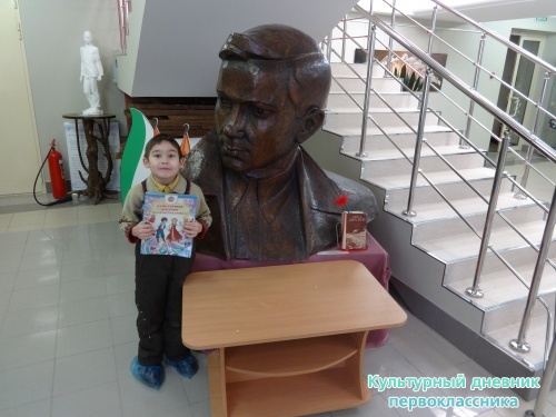 В картинной галерее г.Альметьевска17028