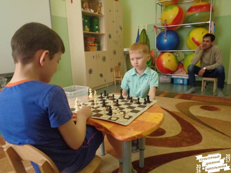 Конкурс по решению шахматных задач 18.JPG